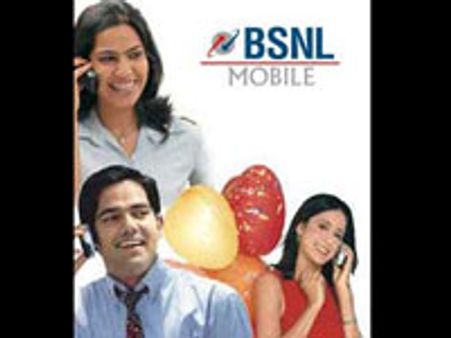 பி.எஸ்.என்.எல்.லின் இந்தியா கோல்டன் 50 திட்டம் இன்று முதல் அமல்