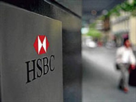 ஜேபி மார்கன் 14000-எச்எஸ்பிசியில் 6100 ஊழியர்கள் நீக்கம்!