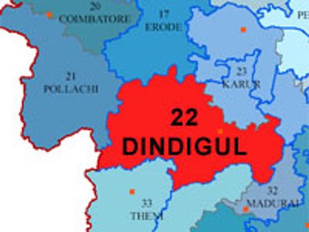 மக்களவை தொகுதி அறிமுகம்-22: திண்டுக்கல்