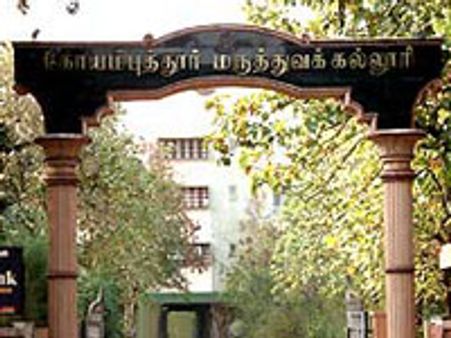 கோவை மருத்துவக் கல்லூரியில் ராகிங்-டீன் விசாரணை