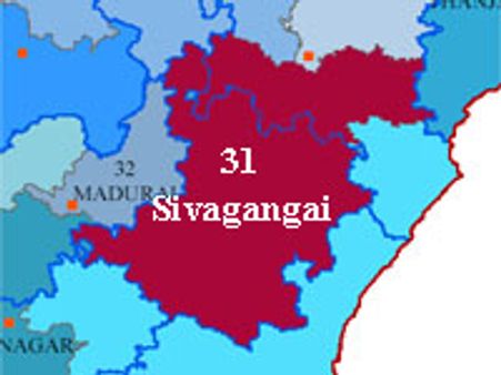 மக்களவை தொகுதி அறிமுகம்-31: சிவகங்கை