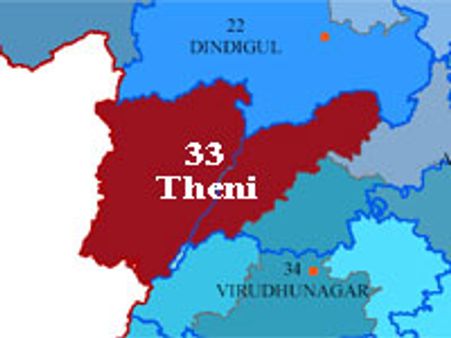மக்களவை தொகுதி அறிமுகம்-33: தேனி