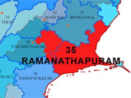 ராமநாதபுரம்: தமிழகத்தின் பழமையான தொகுதிகளில் ஒன்று ராமநாதபுரம்.