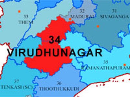 மக்களவை தொகுதி அறிமுகம்-34: விருதுநகர்