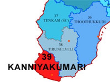மக்களவை தொகுதி அறிமுகம்-39: கன்னியாகுமரி