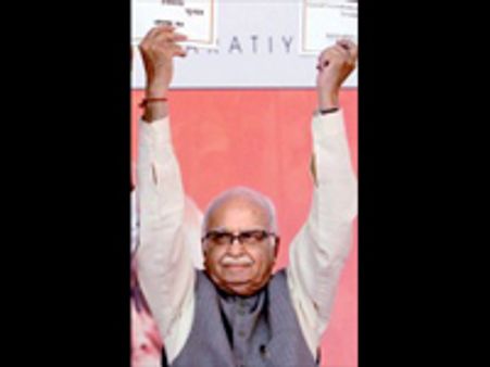 வருமான வரி விலக்கு ரூ.3 லட்சம்-பாஜக தேர்தல் அறிக்கை