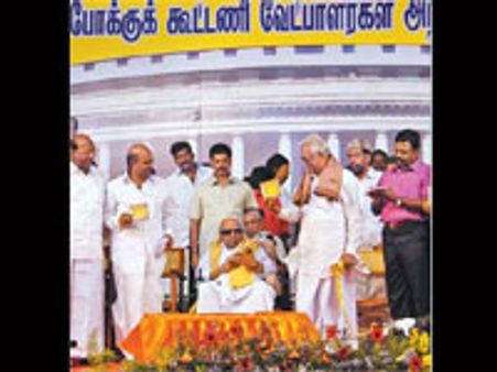 ஜெ.வுக்கு 2001ல் சேது திட்டம் இனித்தது, 2004ல் சுவைத்தது, 2009ல் கசக்கிறதா? - கருணாநிதி தாக்கு