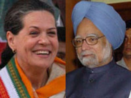 மே முதல் வாரம் மன்மோகன், சோனியா, ராகுல் தமிழகம் வருகை