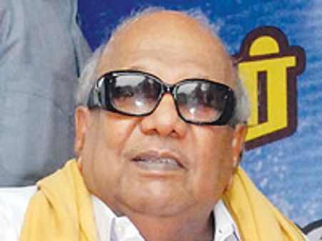 கடும் காய்ச்சல் - மருத்துவமனையில் கருணாநிதி அனுமதி