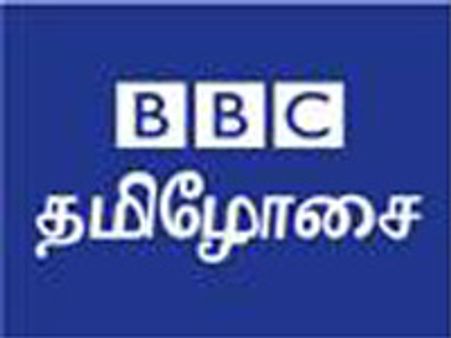 பிபிசி தமிழோசையின் காலை சிறப்பு செய்திகள்