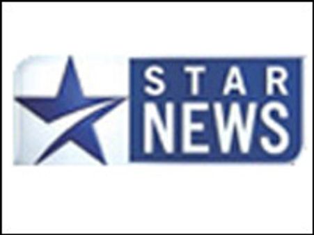 திமுக கூட்டணி-25, அதிமுக-14: ஸ்டார் 'எக்ஸிட் போல்'