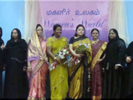 ஜித்தாவில் நடந்த 