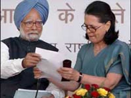 ஒத்தி வைக்கப்பட்ட அமைச்சரவை விரிவாக்கம்-நாளை மறுதினம் நடக்கும்?