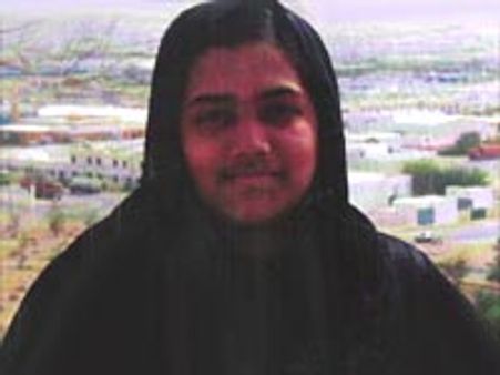 சார்ஜாவில் தமிழக பெண்ணை காணவில்லை