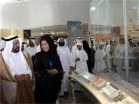 ஷார்ஜாவில் கடல்சார் அருங்காட்சியகம் திறப்பு