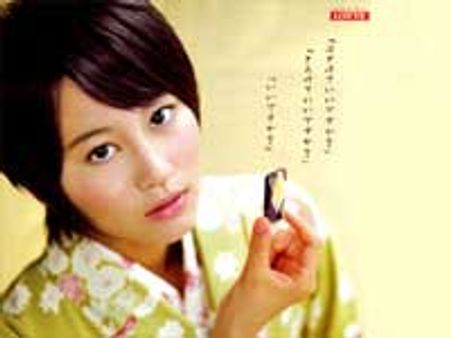 சென்னையில் லோட்டேயின் பிரமாண்ட சாக்லேட் தொழிற்சாலை