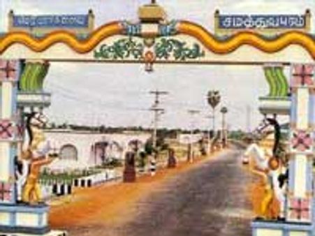 திருச்சி அருகே 100வது சமத்துவபுரம் - திறக்கிறார் மு.க.ஸ்டாலின்