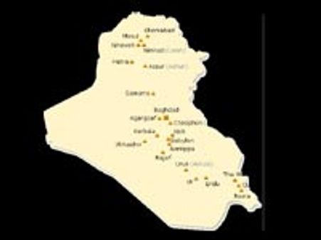 ஈராக்கில் 'டிரக்' குண்டு வெடித்து 72 பேர் பலி
