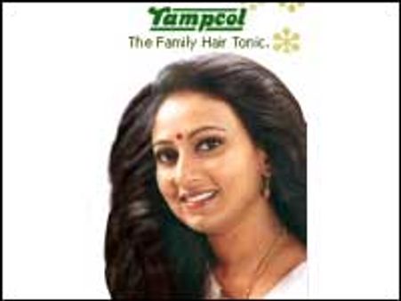 மூலிகை வயாகராவை தொடர்ர்ந்து மூலிகை குடிநீர்!