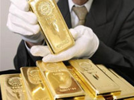 தங்கம் விலை குறைந்தது