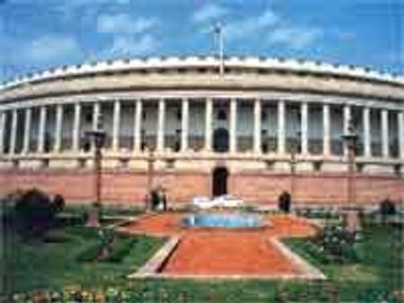 நாடாளுமன்ற பட்ஜெட் கூட்டத் தொடர் இன்று தொடக்கம்