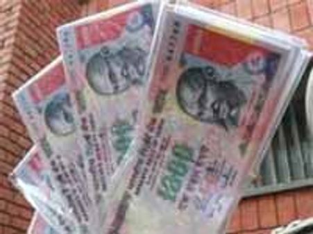 நிதி பற்றாக்குறை-சமாளிக்க நோட்டுகள் அச்சடிப்பா?