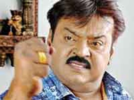 'கூடையால் தோத்துட்டோம்'-தேமுதிக வழக்கு