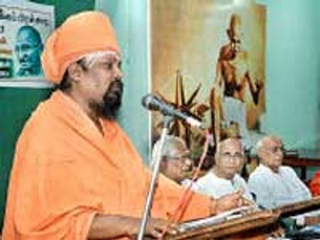 குன்றக்குடி பொன்னம்பல அடிகளாருக்கு மனித நேய விருது