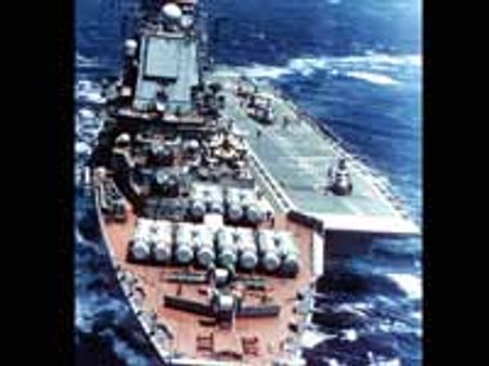 எப்போது வரும் 'ஐஎன்எஸ் விக்ரமாதித்யா'!?