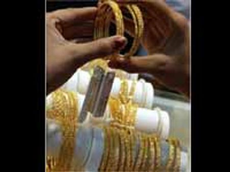 தங்கம் விலை திடீர் சரிவு! சவரனுக்கு ரூ.200 குறைவு!!