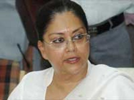 பாஜக பொதுச் செயலாளர் பதவி தந்தால் விலக வசுந்தரா தயார்