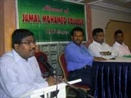 துபாய்: திருச்சி ஜமால் முஹம்மது கல்லூரி முன்னாள் மாணவர் இணையத்தளம் துவக்கம்