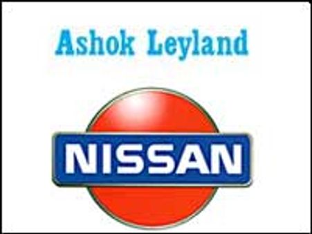 நிலம் ஒதுக்குவதில் அரசு தாமதம்: லேலண்ட் - நிஸ்ஸான் வாகன உற்பத்தி தாமதம்!