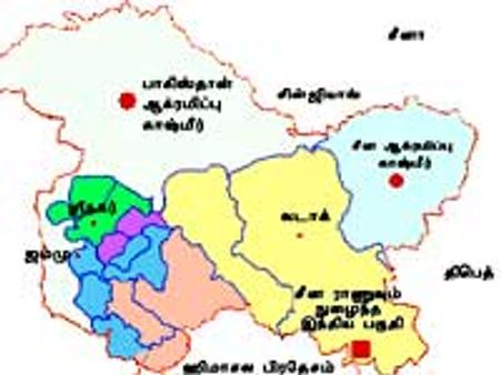 காஷ்மீருக்குள் சீன ராணுவம் அத்துமீறல்-சிவப்பு சாயம் பூசி அடாவடி