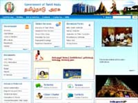 புதுப் பொலிவுடன் பளிச்சிடும் தமிழக அரசின் இணையதளம்