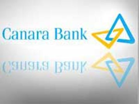 கனரா வங்கியின் கால் சதவீகித வட்டிக் குறைப்பு!