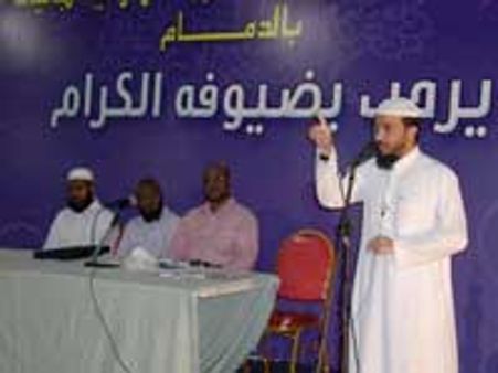 தம்மாமில் நடந்த 'இஸ்லாம் ஓர் அறிமுகம்' நிகழ்ச்சி