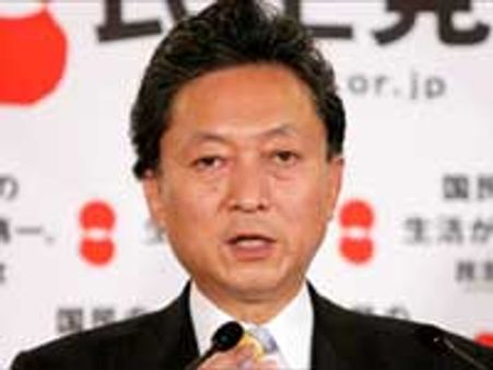 ஜப்பான் புதிய பிரதமராக ஹடோயாமா தேர்வு-விரைவில் பதவியேற்பு