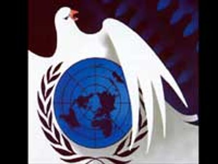 சர்வதேச அமைதி நாள்