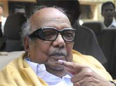 உலகத் தமிழ் மாநாடு - நியூயார்க் தமிழ்ச் சங்கம் வரவேற்பு