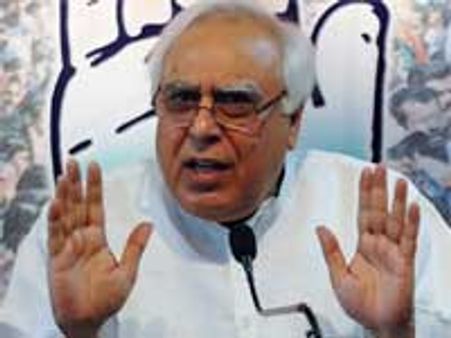 திருவாரூர் மத்திய பல்கலைக்கழகம்-கபில் சிபல் தொடங்கி வைத்தார்