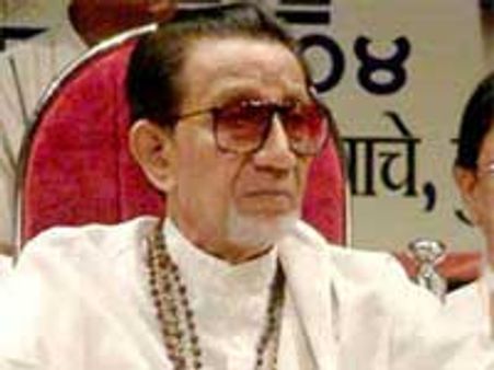 மகாராஷ்டிராவின் ஜின்னா ராஜ் தாக்கரே -பால் தாக்கரே தாக்கு