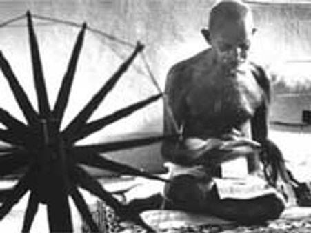 உலக அகிம்சை தினம்