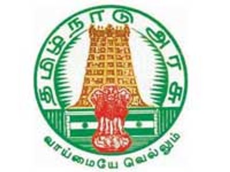 தேவையற்ற வெளிநாட்டுப் பயணம் கூடாது-கருணாநிதி உத்தரவு