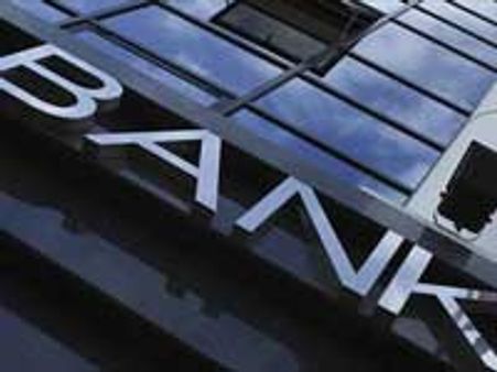 வங்கிகள் திவால்... சதத்தை நெருக்கும் யுஎஸ்!