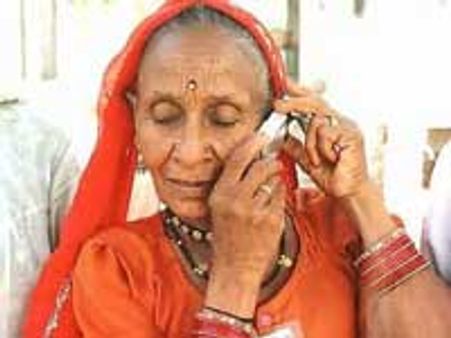 ரிலையன்ஸ் கம்யூனிகேஷன்ஸின் 50 பைசா திட்டம்!