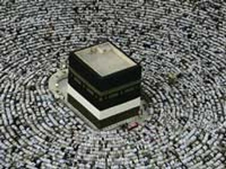 இந்த ஆண்டு 1.6 லட்சம் இந்தியர்கள் ஹஜ் யாத்திரை