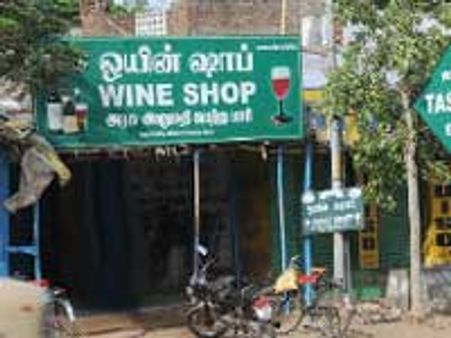 டாஸ்மாக்கில் தீபாவளி ஜோர்... விற்பனை ரூ.200 கோடி!