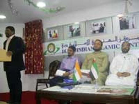 துபாயில் இந்திய‌ எம்பிக்கு வ‌ர‌வேற்பு நிக‌ழ்ச்சி