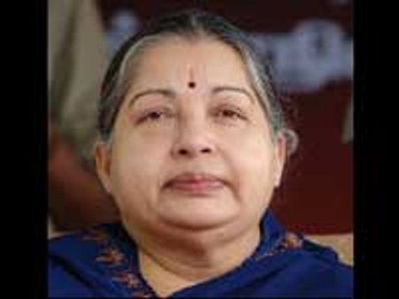 உலக தமிழ் செம்மொழி மாநாடு-அதிமுக, மதிமுக புறக்கணிப்பு